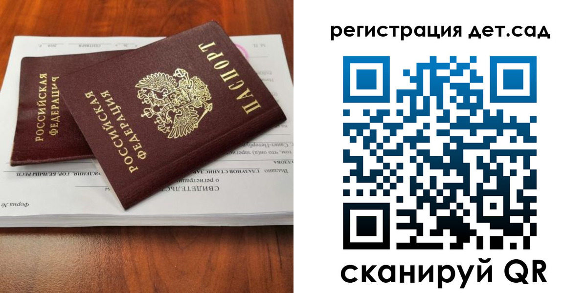 форма 3 в Кораблино