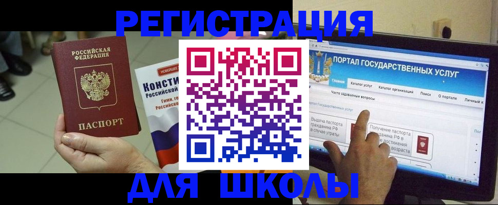 пропишу в квартире в Кораблино